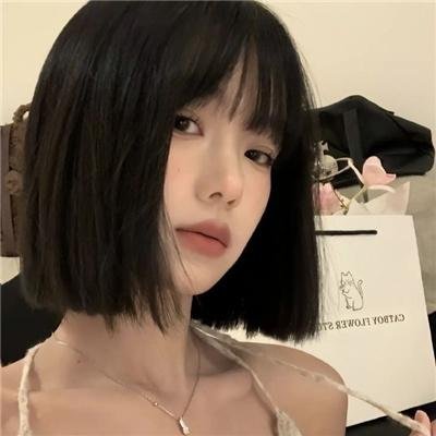 绰号